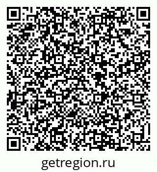 79088638659