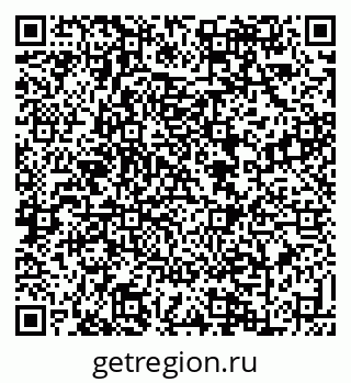 79088638660