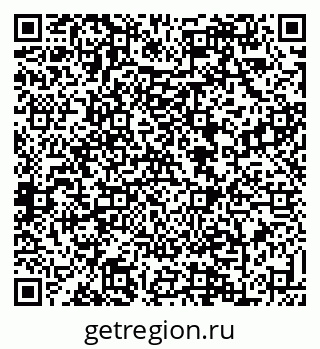 79088638661
