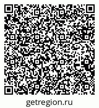 79088638665