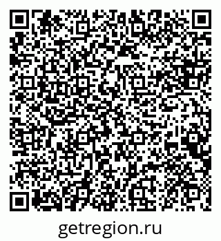 79088638666