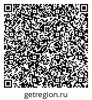 79088638670