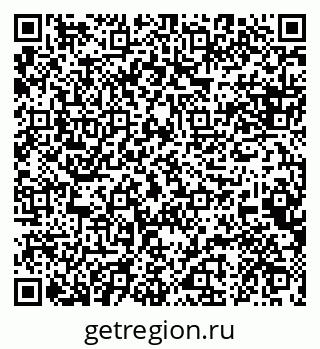 79088638671