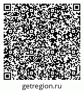79088638673