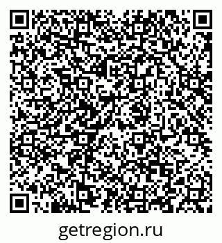 79088638674