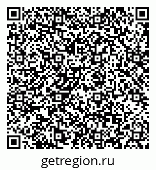 79088638679