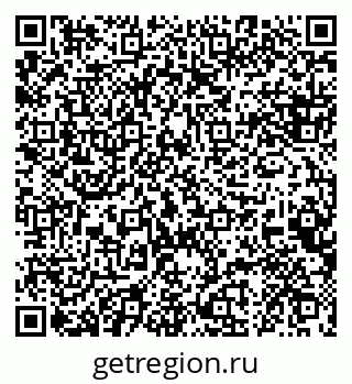 79088638681
