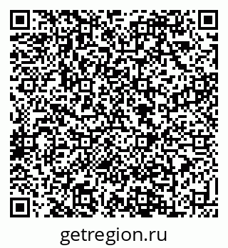 79088638685