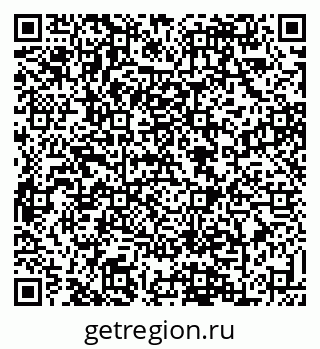 79088638686