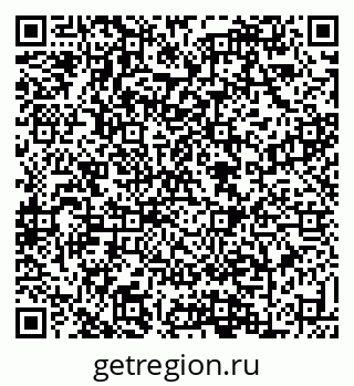 79088638688