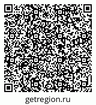 79088638690