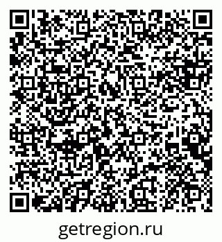 79088638692