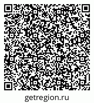 79088638694