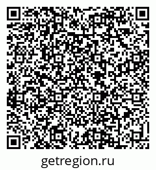 79088638695