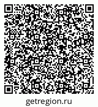 79088638696