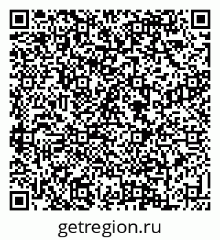 79088638698