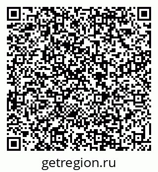 79088638699