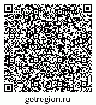 79088638701