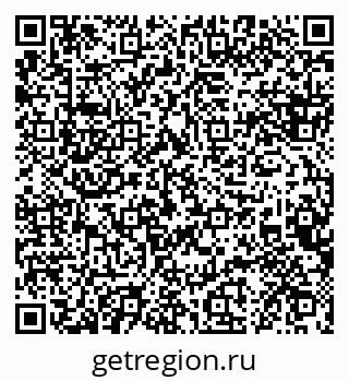 79088638702