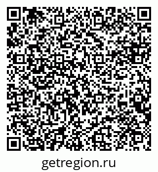79088638716
