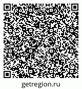 79088638725