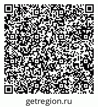79088638730