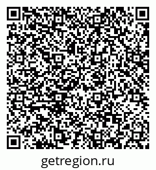 79088638733