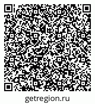 79088638739
