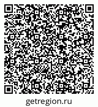 79088638743