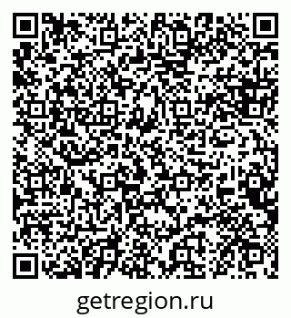 79088638747