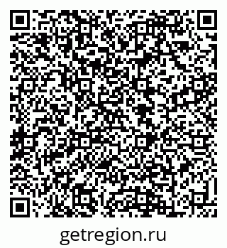 79088638748