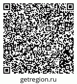 79088638750