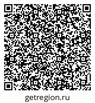 79088638752