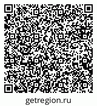 79088638770