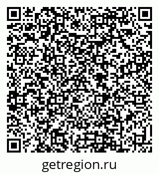 79088638781