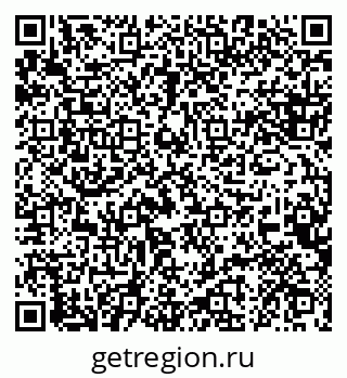 79088638785