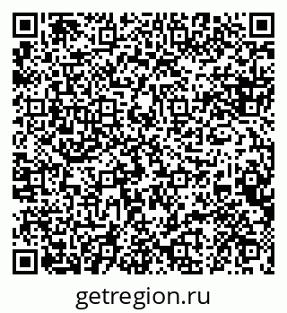 79088638786