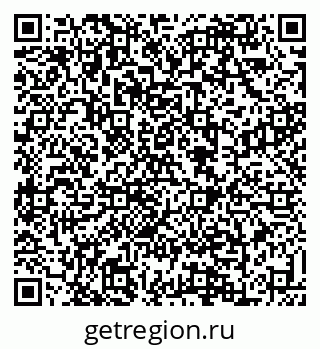 79088638798