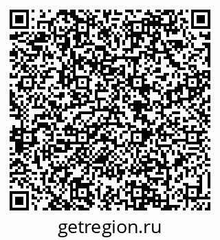 79088638809