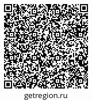 79088638810