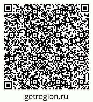 79088638848