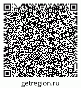 79088638849