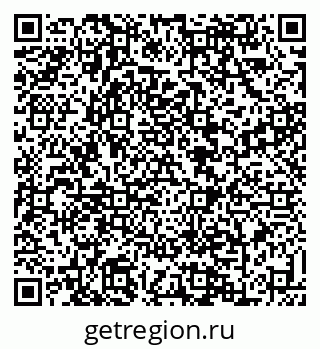 79088638850