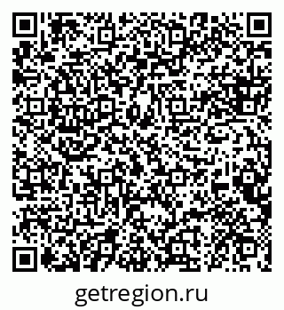 79088638867