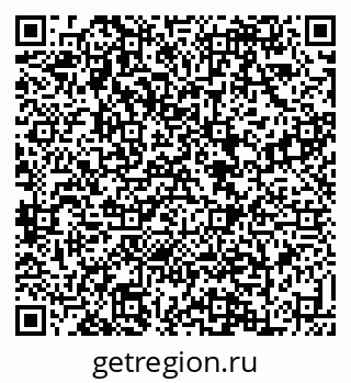 79088638869
