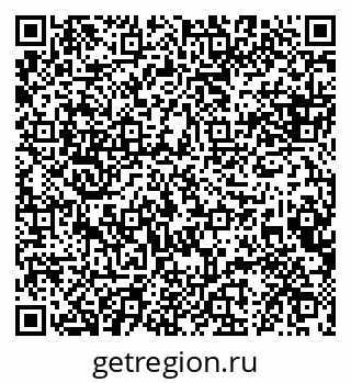 79088638870