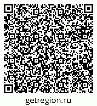 79088638872