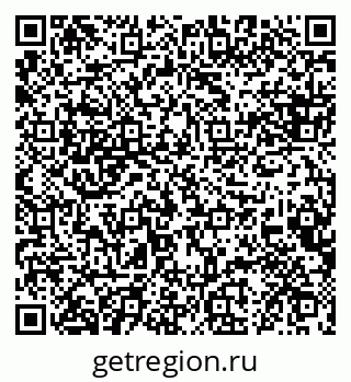 79088638879