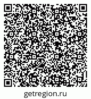 79088638900