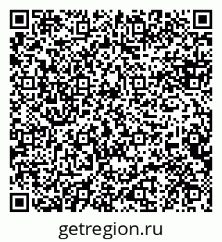 79088638901